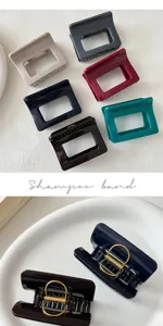 Koreanische minimalistische quadratische Haarklammer für Damen, elegante Mini Haarspange Acetat.