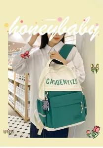 Zaino in tela da donna e studente scolastico grande capacità verde e bianco borsa chic