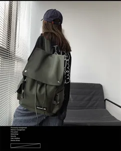 Modischer Unisex-Lederrucksack mit grossem Fassungsvermoegen, Street-Style Schulrucksack.