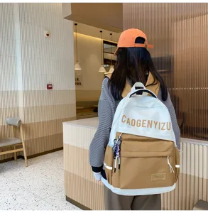 Zaino elegante bicolore per studenti, zaino casual di grande capacità con scomparto per laptop.