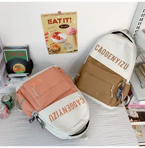 Zaino da studente casual colorblock con grande capacità per l'uso scolastico quotidiano.