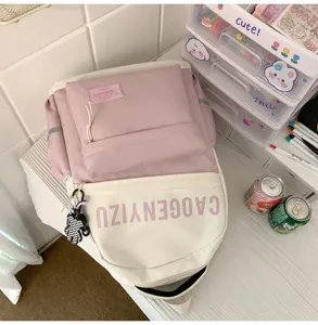 Zaino per studenti casual rosa e bianco vista dettagliata, grande capacità borsa scuol