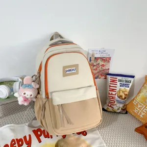 Zaino scolastico casual in tela per donne e studenti, elegante borsa per laptop beige capiente.
