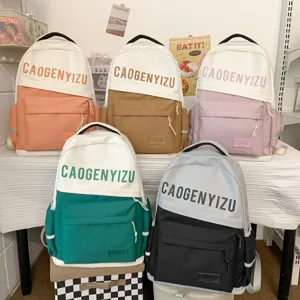 Zaino in tela di grande capacità per studenti, elegante borsa scolastica bicolore per adolescenti.