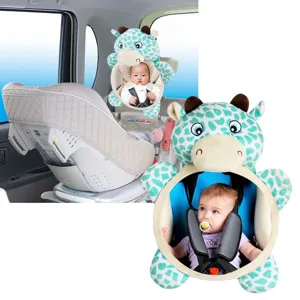 Baby car seat mirror detail view showing clear reflection and cute animal plush design.