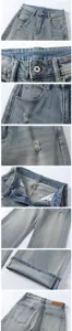 Jeans in denim azzurro chiaro vintage, dettagli di finitura, vita media, effetto vissuto.