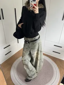 Γυναικείο κοντό slim fit φούτερ με κουκούλα και γούνα, φερμουάρ casual καθημερινό στυλ