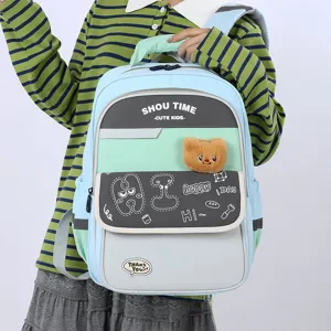 Kids School Backpack Casual Oxford Fabric Waterproof Color Block Large Capacity School Bag For Students Boys Girls