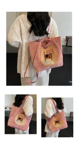Pink corduroy tote bag for women, large capacity multi-use shoulder backpack with cute cat patch.
