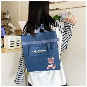 Canvas Mehrweg Rucksack für Damen, große Kapazität College Stil lässige Schultertasche.