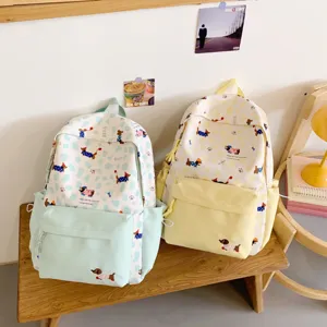 Cute ins-style student school backpack with lovely dog pattern, spacious multi-pocket design.