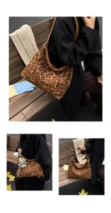 Leopard print shoulder bag detail view showing vintage lazy style tote design and soft fabric.