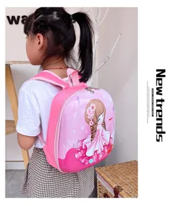 Pink hard shell cute cartoon school backpack for kids, casual lightweight daypack