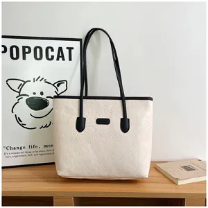 Large capacity tote bag for women, stylish embossed shoulder bag casual commuting handbag