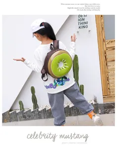 Süßer Kiwi Frucht Form Kinder Rucksack, harte Schale Kleinkind Schultasche für Jungen Mädchen.