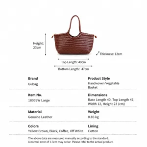 Woven leather tote bag for women, handmade vintage retro basket shoulder bag with large capacity.