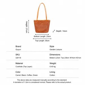 Genuine leather woven tote bag for women, casual minimalist shoulder bag with large capacity.