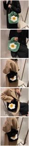 Cute plush crossbody bag with fried egg pattern, fluffy chain shoulder bag for women.