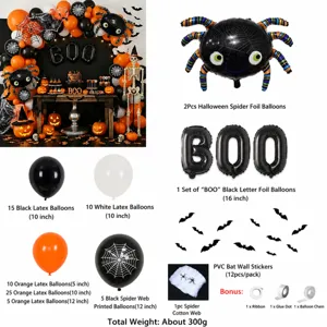 Halloween party decoration balloon set with spider, BOO letters, and assorted latex balloons.