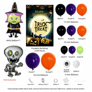Halloween decoration balloon set with foil witch skeleton balloons and spooky pumpkin backdrop.