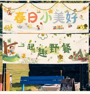 Outdoor spring picnic banner hanging cloth camping party background decoration fabric cute design