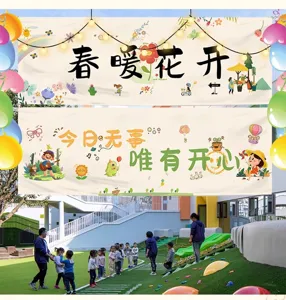 Outdoor spring picnic banner hanging cloth, ideal for camping, school events, and holiday party decor.