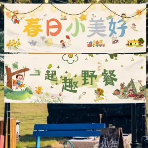 Outdoor spring picnic banner hanging cloth background decoration for party layout supply