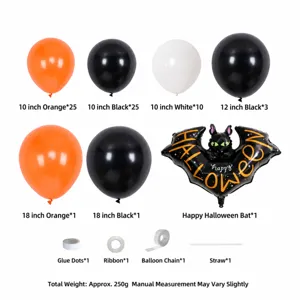Halloween party decoration balloon set with banner bat balloon and accessories for holiday