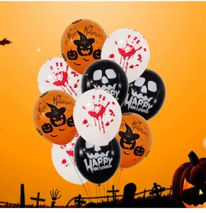 Μπαλόνια Halloween 12 ίντσες λάτεξ τρομακτική κολοκύθα κρανίο πάρτι διακόσμηση