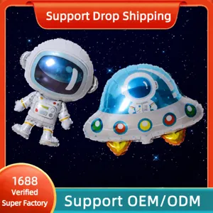 Space astronaut and UFO foil balloons set for kids birthday party and space theme decor.