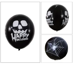Μαύρο μπαλόνι λάτεξ Halloween με τύπωμα λευκού κρανίου και αράχνης για πάρτι 12 ιντσών διακόσμηση