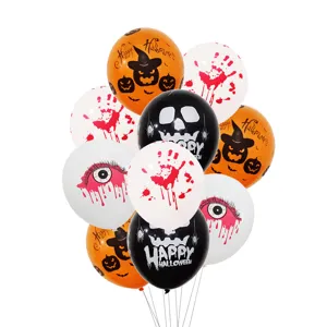 Σετ διακόσμησης μπαλονιών λάτεξ Halloween με τρομακτικό κρανίο και κολοκύθα 12 ιντσών
