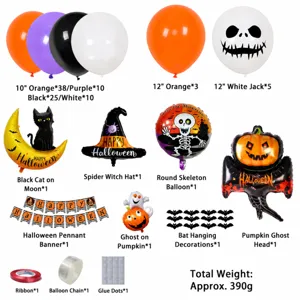 Halloween party balloon set with latex, foil balloons and various party accessories.