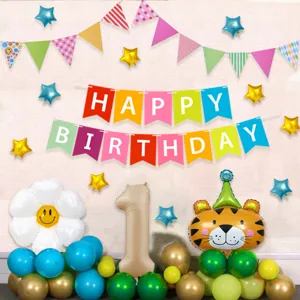 Kids birthday party balloon set with number 1 foil balloon, tiger and banner decorations.