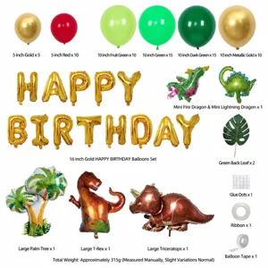 Amazon jungle dinosaur balloon set for kids birthday party and jungle theme decorations.