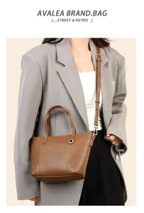 Stylish women's brown leather shoulder bag, versatile daily tote and casual crossbody purse.
