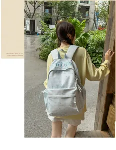 Korean style ins star patterned blue backpack, large capacity casual daypack for daily use.