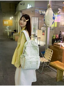 Korean style star pattern backpack, large capacity casual school bag for daily commute.