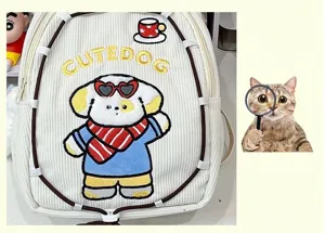 Cute corduroy backpack with embroidered cartoon dog design, sweet style casual daily book bag.