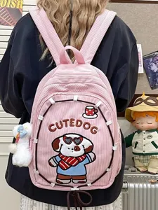 Korean ins cute cartoon puppy corduroy backpack for women, casual student school bag