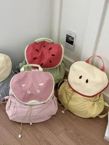 Cute Fruit Cartoon Design Waterproof Nylon Backpack Casual Travel Large Capacity School Book Bag