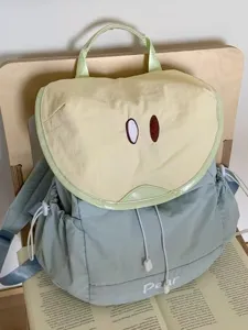 Japanese ins cute fruit style backpack casual college style large capacity book bag