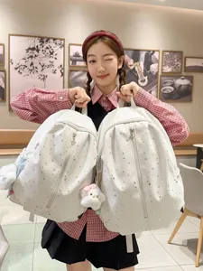 Zaino carino con stelle stile coreano donna grande capacità moda studente borsa casual