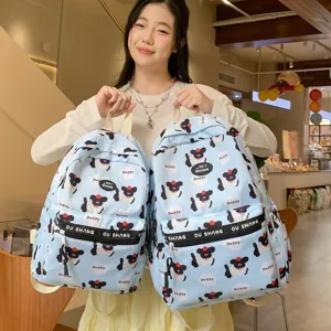 Japanese cartoon puppy print casual backpack large capacity student school bag stylish daypack