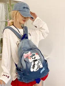 Sac à dos en jean coréen avec joli chien mignon, grand sac d'école décontracté pour femmes.