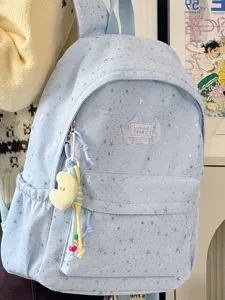 Korean style cute star print school backpack for women, large capacity casual student bag.