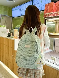 Zaino a quadri verde stile coreano casual grande capacità borsa da scuola donna