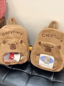 Χαριτωμένο Σακίδιο Πλάτης Βελούδο Capybara Ζώο Κινουμένων Σχεδίων Σχολική Τσάντα Casual Ημερήσιο Σακίδιο Μαλακή Αποθήκευση Τσάντα Βιβλίων Για Γυναίκες Κορίτσια
