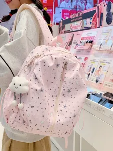 Zaino con stelle stile coreano per donne, borsa scolastica carina casual, zaino moda grazioso.