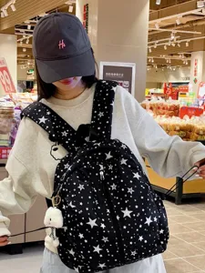 Zaino con motivo a stelle in stile coreano da donna, borsa scolastica carina casual.